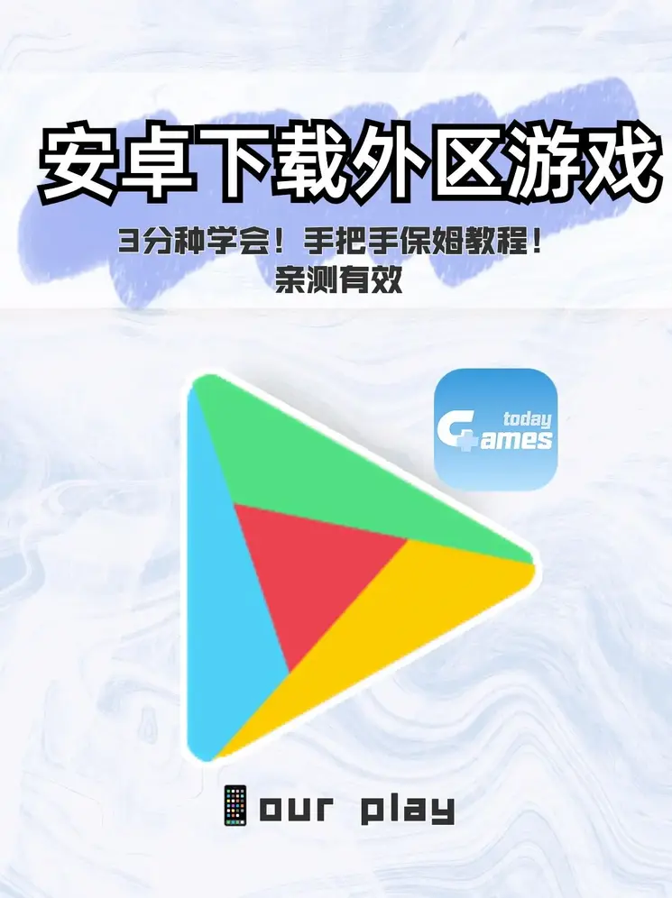 含着他的阳具截图1